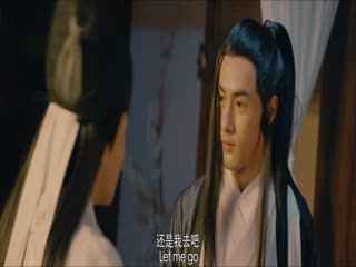 男狐聊斋2兰若寺2017