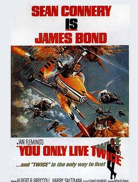 007之雷霆谷科幻片全集免费在线观看完整版