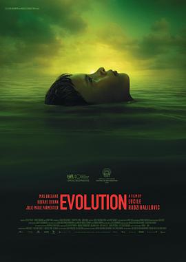 进化岛海报封面