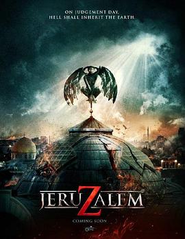 2021恐怖片《地狱之门：耶路撒冷》迅雷下载_中文完整版_百度云网盘720P|1080P资源