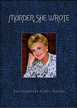 女作家与谋杀案 第九季