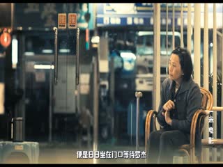 【一米电影】几分钟看完温暖人心的香港经典电影《桃姐》