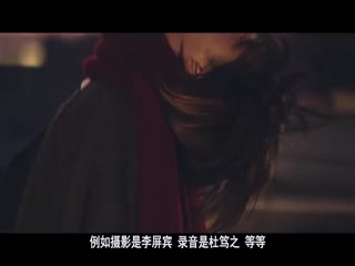 《后来的我们》刘若英导演的这部处女作，田壮壮才是片中最大的催泪弹！