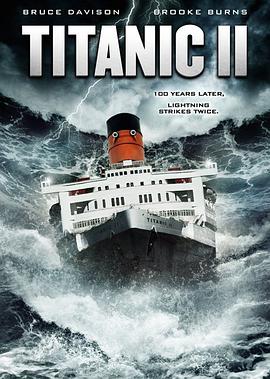 泰坦尼克号2海报封面