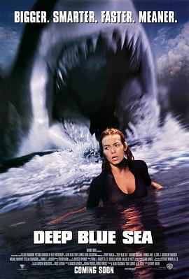深海狂鲨的海报