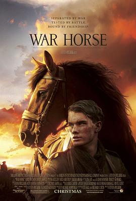 這是我看過“最感人的戰爭片”#戰馬[HD]