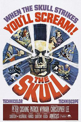 魔骷髅 The Skull的海报
