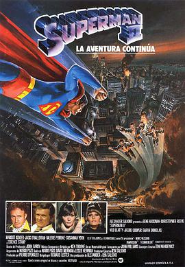 超人2 Superman II海报封面