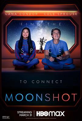 登月计划 Moonshot (2022)的海报