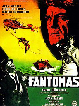方托马斯 Fantômas的海报