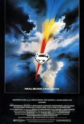 超人1978的海报