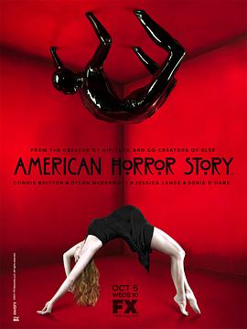美国恐怖故事：谋杀屋第一季的海报