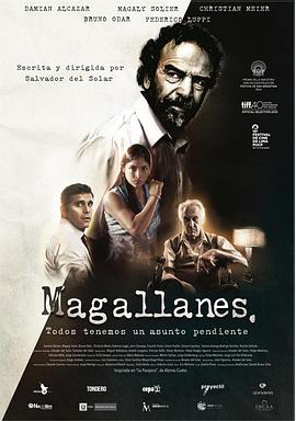 马加利亚内斯的海报