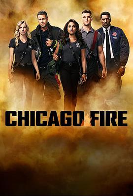 芝加哥烈焰第六季的海报