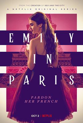 艾米莉闯巴黎第一季