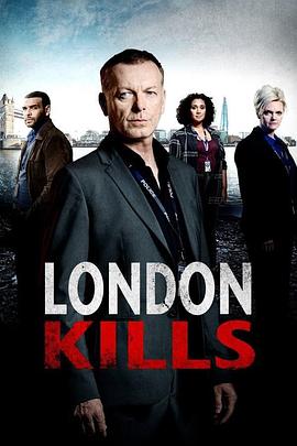 伦敦杀戮第二季海报封面