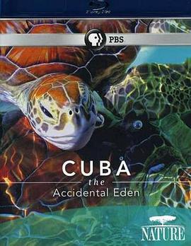 古巴：意外的伊甸园封面图片