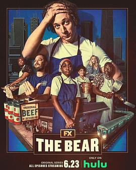 熊家餐馆第一季海报封面
