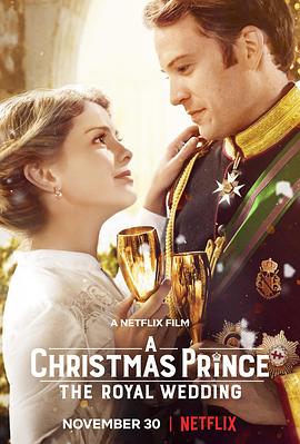 圣诞王子：皇室婚礼封面图片