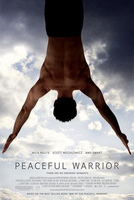 体操运动员摔断腿，依旧能重登赛场，一个真正的强者是如何练成的#和平战士