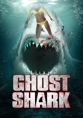 惊悚片：鲨鱼死后变成鬼鲨，水陆空来去自如，袭击人类#鬼鲨