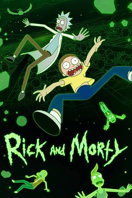 瑞克和莫蒂第六季封面图片