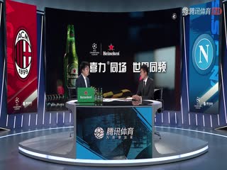 2021体育赛事《4月13日 22-23赛季欧冠14决赛首回合 AC米兰VS那不勒斯》迅雷下载_中文完整版_百度云网盘720P|1080P资源