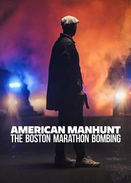 2021纪录片《全美缉凶：波士顿马拉松爆炸案》迅雷下载_中文完整版_百度云网盘720P|1080P资源