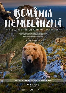 2021纪录片《野性的罗马尼亚》迅雷下载_中文完整版_百度云网盘720P|1080P资源