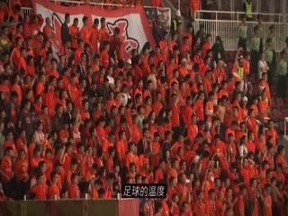 4月26日 2023赛季中超第3轮 深圳VS天津津门虎