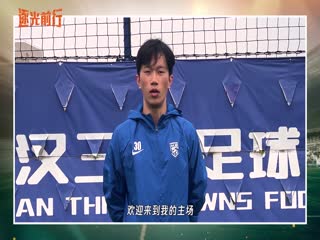 4月26日 2023赛季中超第3轮 上海申花VS长春亚泰