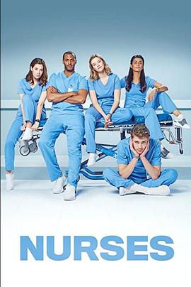 护士第二季在线观看
