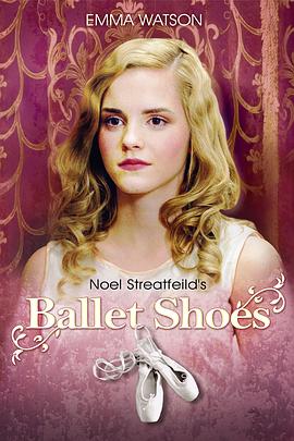 芭蕾舞鞋映画