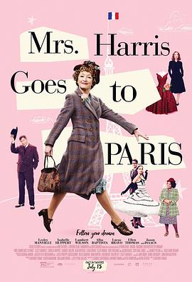 哈里斯夫人去巴黎映画