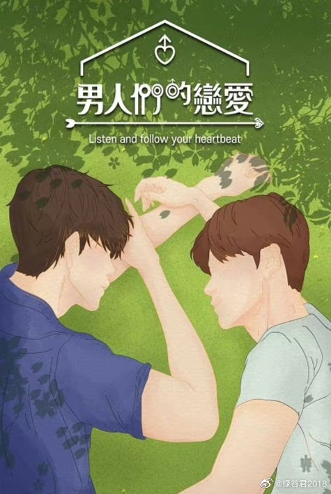 The Seasons 4-李孝利的红毯