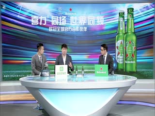 4月19日 22-23赛季欧冠14决赛次回合 切尔西VS皇家马德里