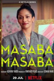 马萨巴母女第二季映画