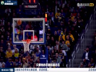 3月19日 22-23赛季NBA常规赛 凯尔特人VS爵士