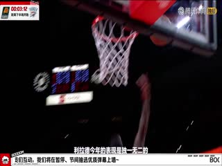 4月3日 22-23赛季NBA常规赛 太阳VS雷霆