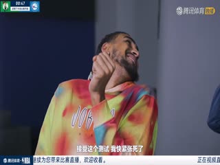 4月5日 22-23赛季NBA常规赛 凯尔特人VS76人