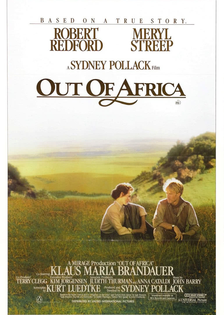 走出非洲映画