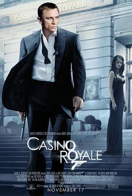 007：大战皇家赌场(国语)映画