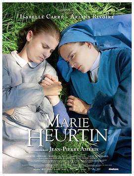 玛丽和修女映画