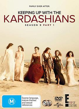 与卡戴珊一家同行 第九季 Keeping Up with the Kardashians Season 9的主图