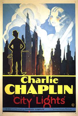 城市之光1931