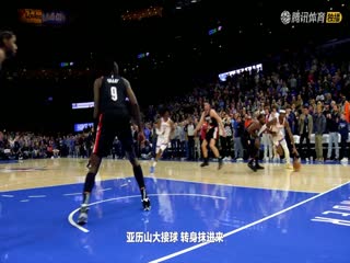 2月24日 22-23赛季NBA常规赛 活塞VS魔术