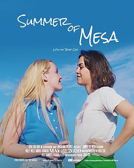 梅萨的夏天映画