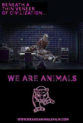 我们都是动物映画