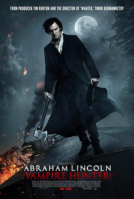 吸血鬼猎人林肯映画