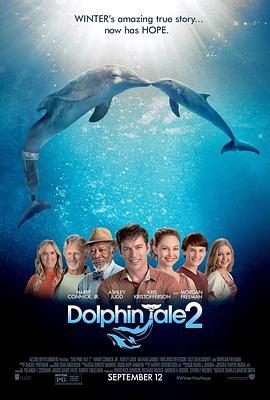 海豚的故事2映画